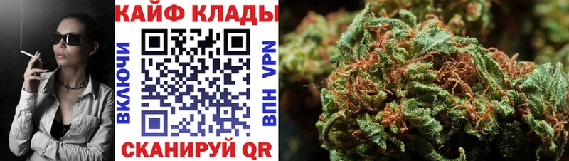 Купить закладку Комсомольск АМФЕТАМИН  А ПВП  Псилоцибиновые грибы  Кокаин  Бошки Шишки 
