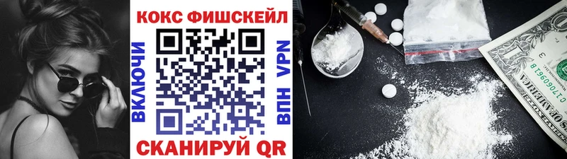 мориарти формула Комсомольск blacksprut ССЫЛКА КОКАИН 98% купить сайты