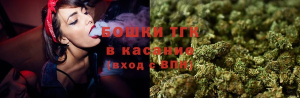 гашишное масло Каменногорск