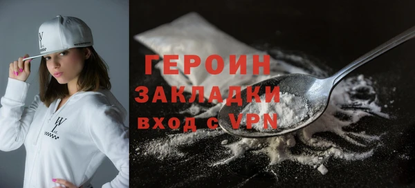 jwh Каменка