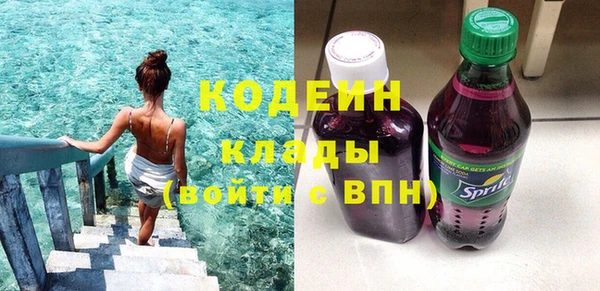 гидропоника Карпинск