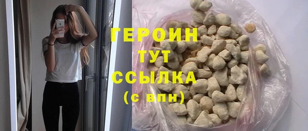 винт Инта