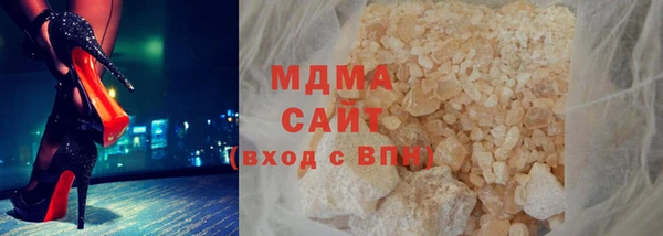 ешки Кинешма