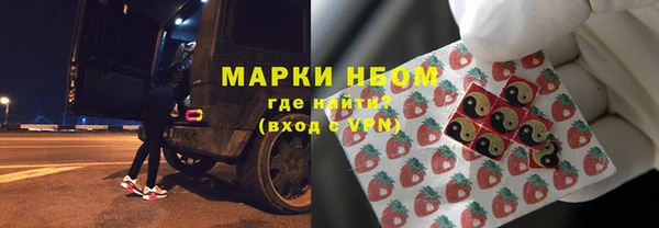 бутик Иннополис