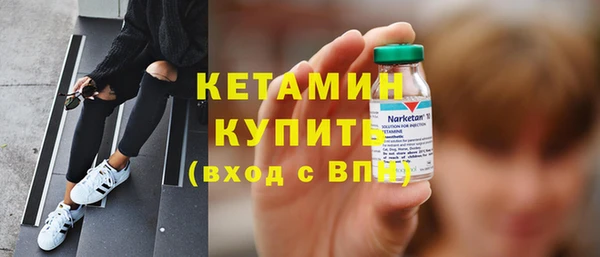 jwh Каменка