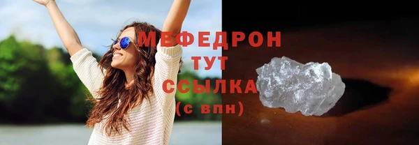 ПСИЛОЦИБИНОВЫЕ ГРИБЫ Касимов