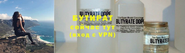 ПСИЛОЦИБИНОВЫЕ ГРИБЫ Касимов