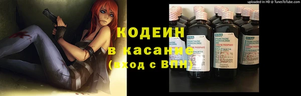 кокаин колумбия Инсар