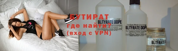 ПСИЛОЦИБИНОВЫЕ ГРИБЫ Касимов