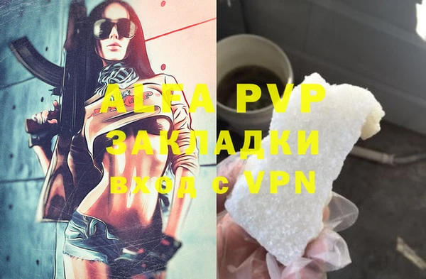 jwh Каменка