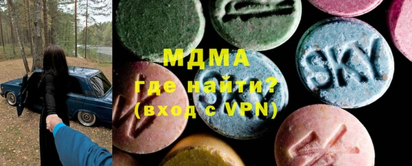 jwh Каменка