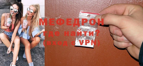 гидропоника Карпинск