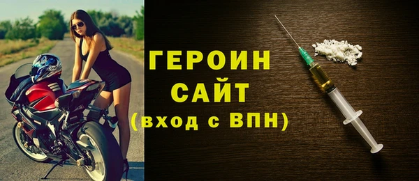 гашишное масло Каменногорск