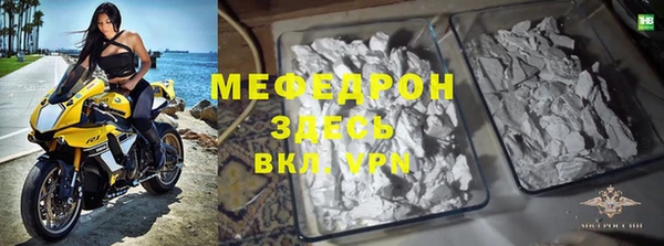 mix Киренск