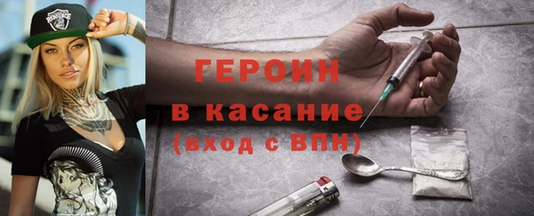 mix Киренск