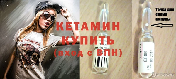 прущая мука Киреевск