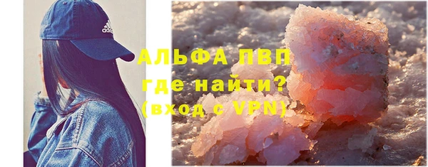 гидропоника Карпинск