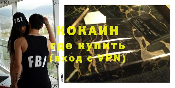 тгк Карталы